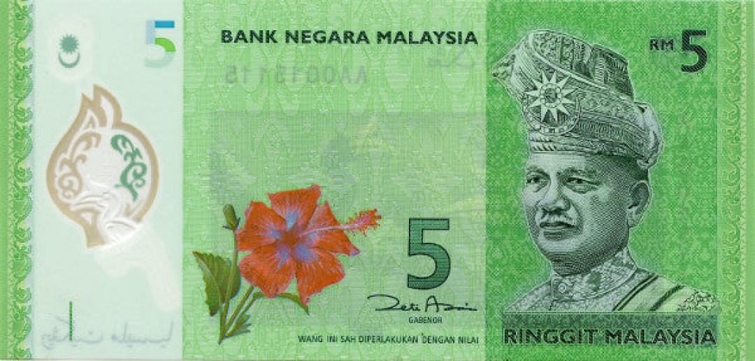 AS-IS RM5